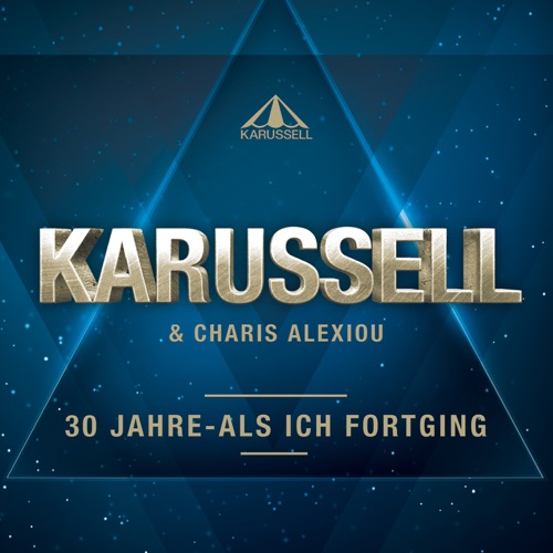 Als ich fortging