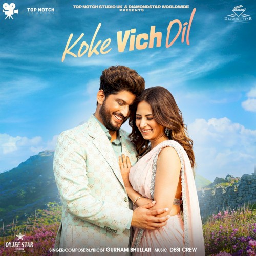 Koke Vich Dil