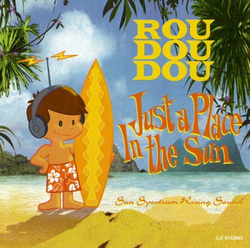 Just a Place in the Sun