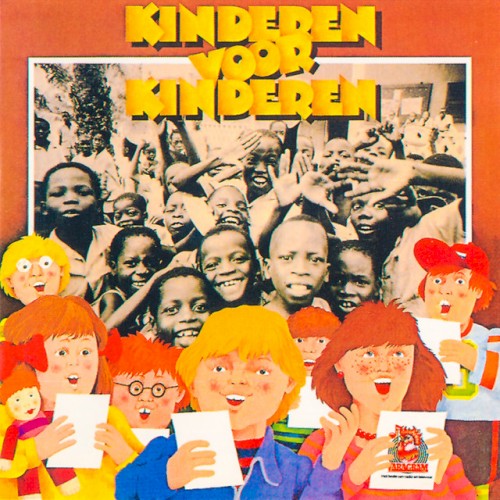 Kinderen voor Kinderen 1