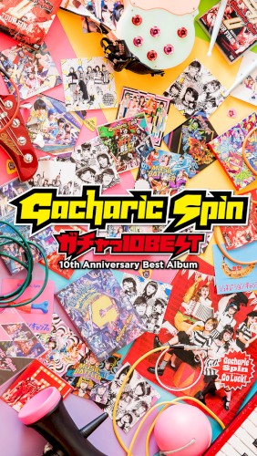 Gacha 10Best