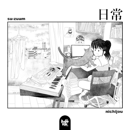 nichijou