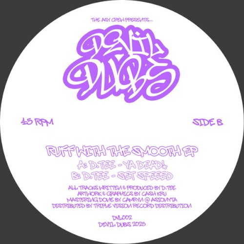 Ruff With the Smooth EP