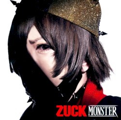 MONSTER