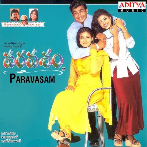 Paravasam