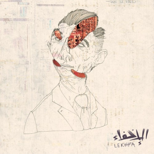 Lekhfa