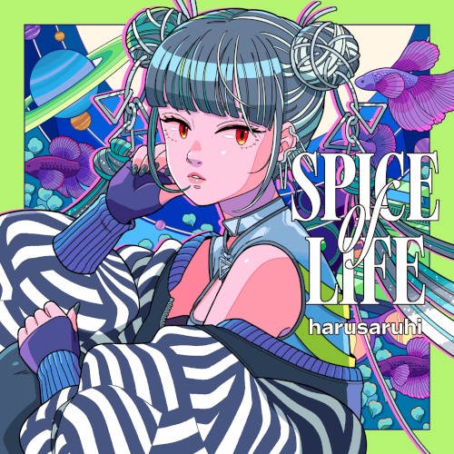 SPICE OF LIFE