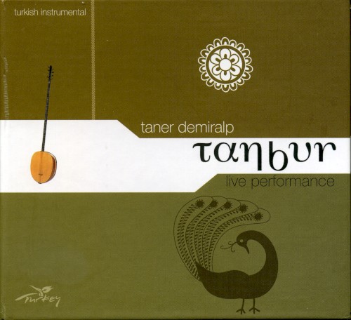 Tanbur