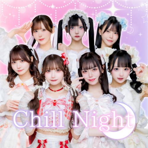 chill night (covered by Alcute！)