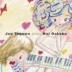 Jun Togawa avec Kei Ookubo