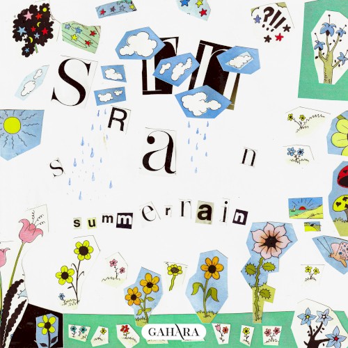 summerrain