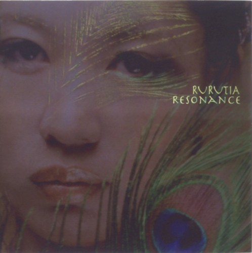 RESONANCE