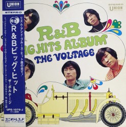 R&B Big Hits Album