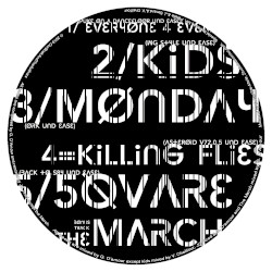 Edit - EP