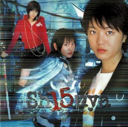 Sh15uya 主題歌 ミニアルバム