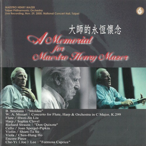 TPO Live 15: A Memorial for Maestro Henry Mazer