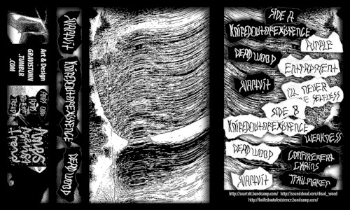 Tour Split