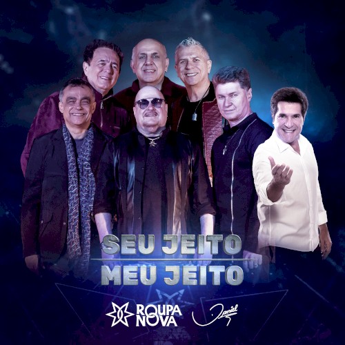 Seu jeito, meu jeito