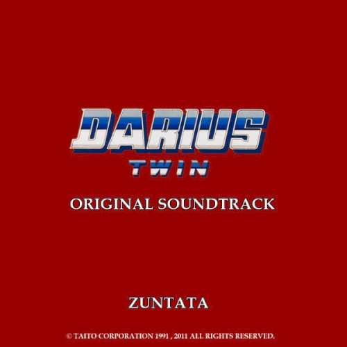 Darius Twin Original Soundtrack
