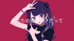 あなたじゃないと。/いずミンP feat.初音ミク