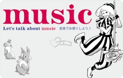 music (先行シングルver.)