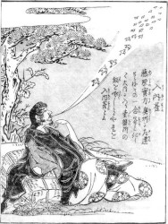 Nyuunai suzume