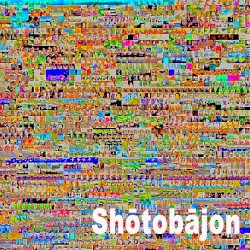 Shōtobājon