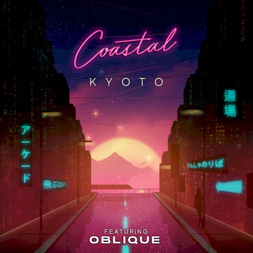 Kyoto