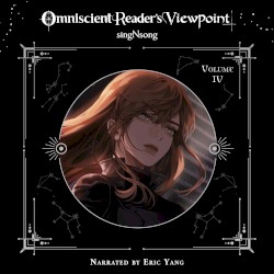 Omniscient Reader’s Viewpoint, Volume IV