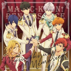 TVアニメ「マジきゅんっ! ルネッサンス」Original Sound Track Music-kyun♪ Memories