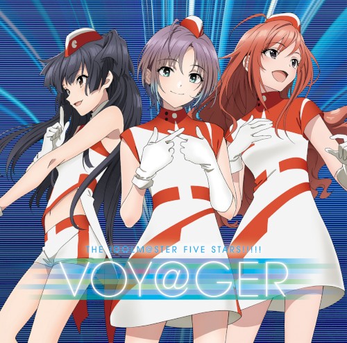 THE IDOLM@STERシリーズ イメージソング2021「VOY@GER」