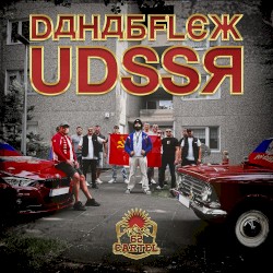 UdSSR