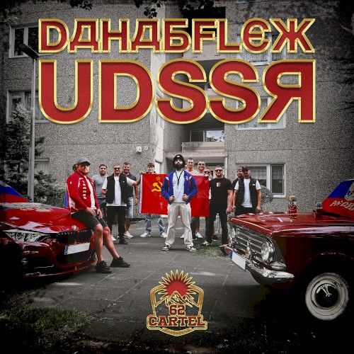 UdSSR