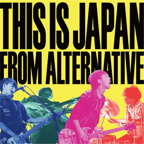 FROM ALTERNATIVE