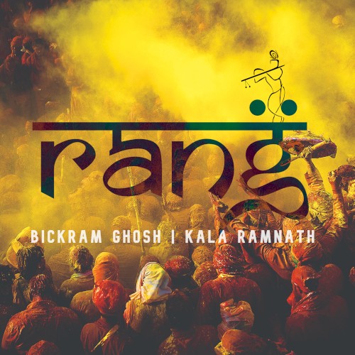 Rang