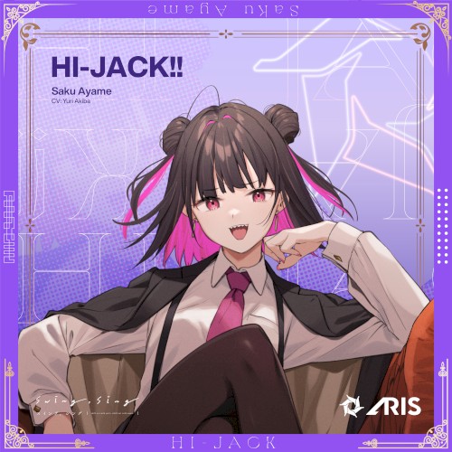 HI-JACK!!