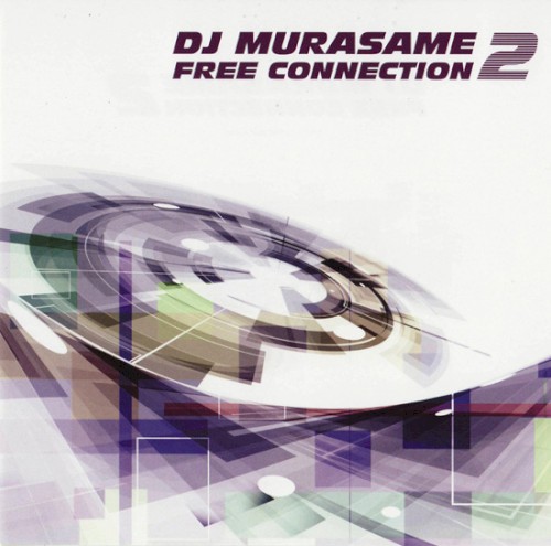 FREE CONNECTION 2