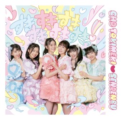 ときめき♡夏の晴れ舞台 2020-2021 ～はじまりのときめきパレード～ part3 LIVE at アリーナ立川立飛 2021.5.30