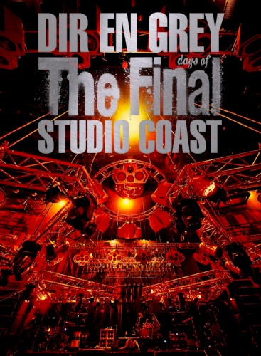 THE FINAL DAYS OF STUDIO COAST