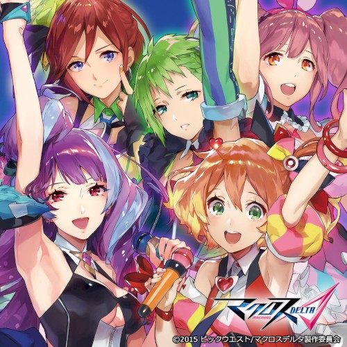 恋! ハレイション THE WAR