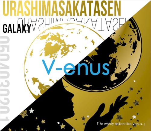 V-enus