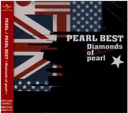 PEARL BEST 〜Diamonds of pearl〜