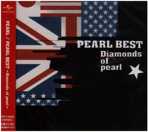 PEARL BEST 〜Diamonds of pearl〜