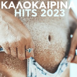 Kalokerina Hits 2023