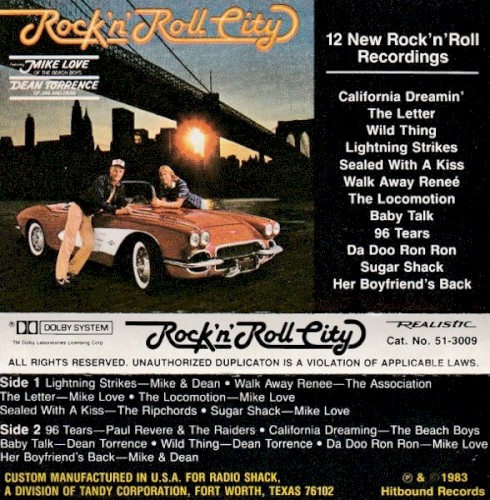 Rock ’n’ Roll City