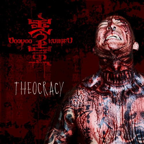 Theocracy