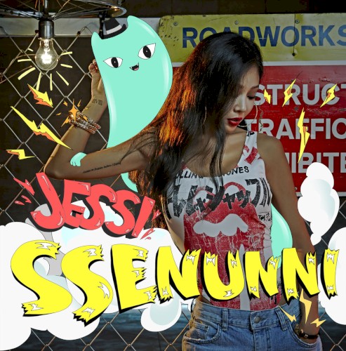 SSENUNNI