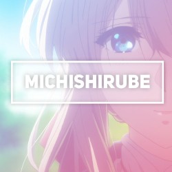 Michishirube