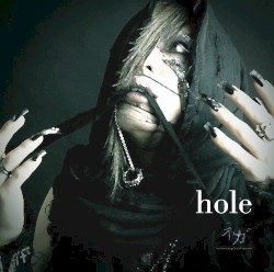 hole