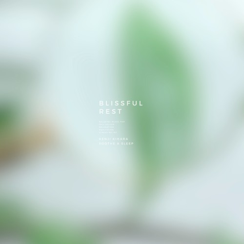 Blissful Rest